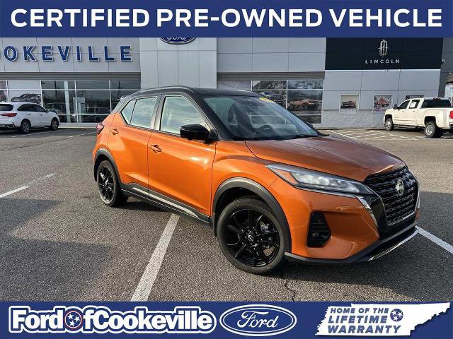 Used 2023 Nissan Kicks SR w/ SR Premium Package