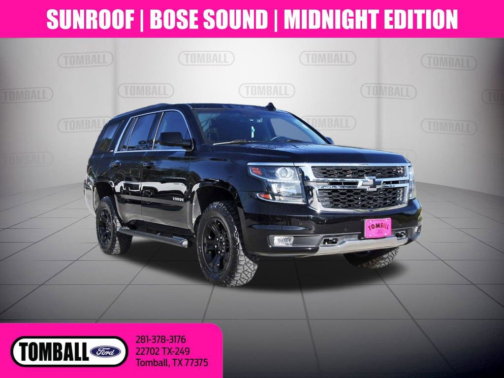 Used 2019 Chevrolet Tahoe LT video 1