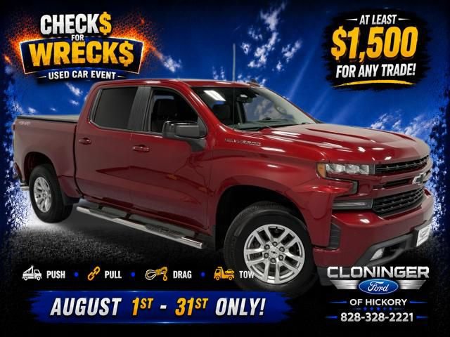 Used 2019 Chevrolet Silverado 1500 RST w/ All-Star Edition
