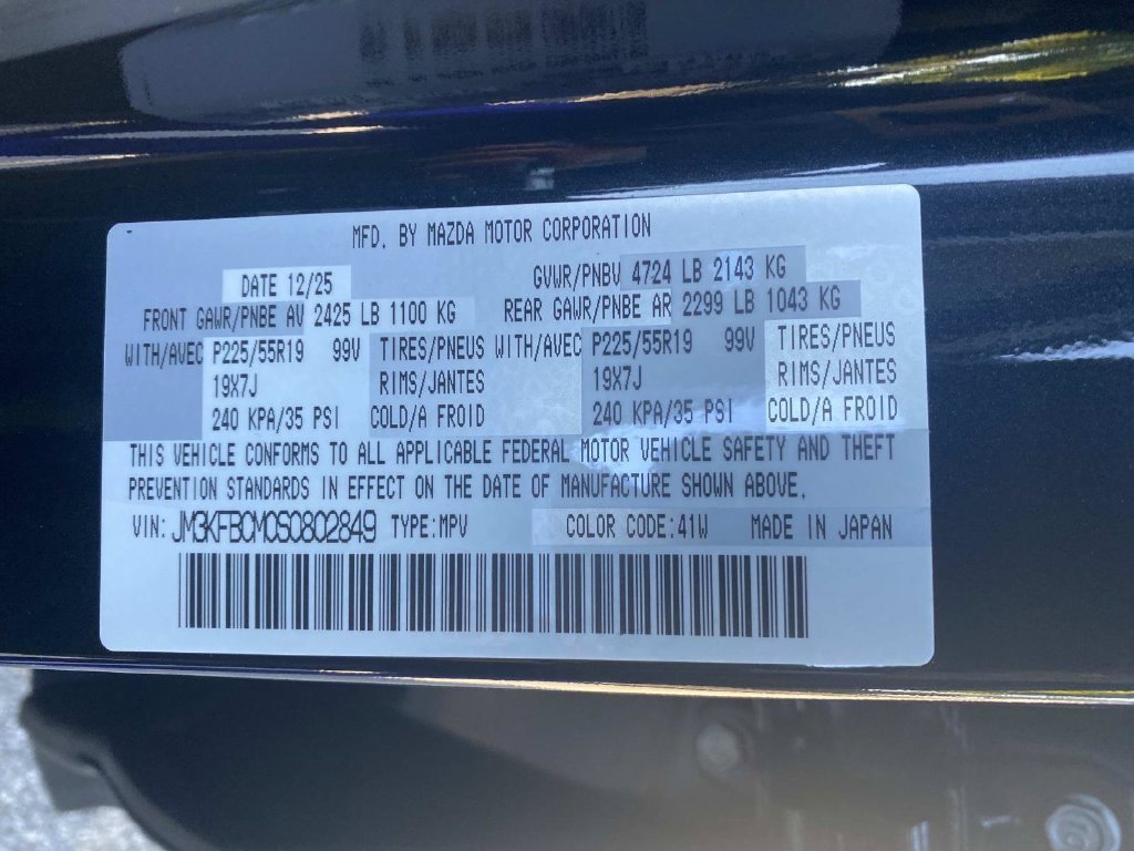 Used 2025 MAZDA CX-5 Carbon Edition AWD/4WD image 23