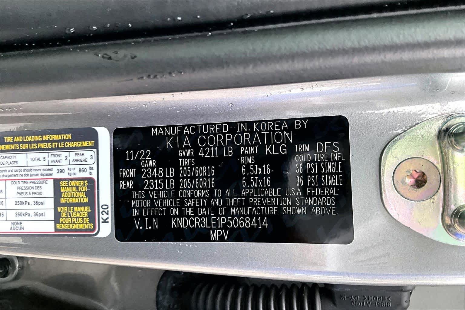 Used 2023 Kia Niro EX FWD image 34