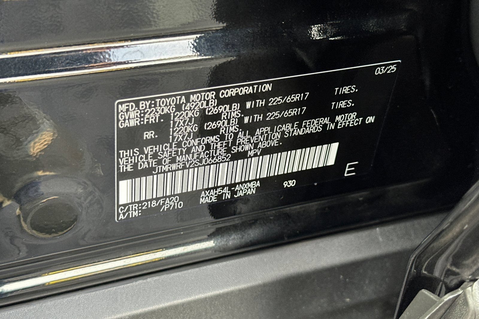 Used 2025 Toyota RAV4 XLE w/ Convenience Package AWD/4WD image 30