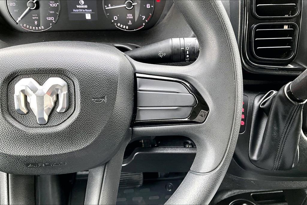 Used 2023 RAM ProMaster 2500 FWD image 18