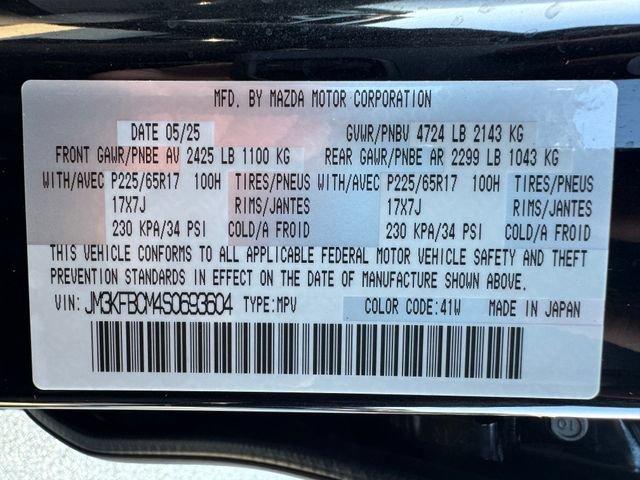 Used 2025 MAZDA CX-5 AWD 2.5 S w/ Preferred Package image 28