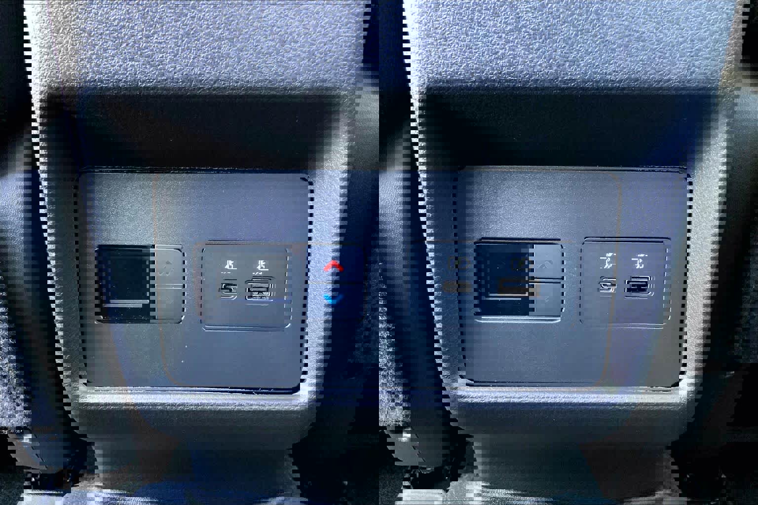 Used 2023 Nissan Rogue SL w/ SL Premium Package image 33