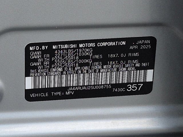 Used 2025 Mitsubishi Outlander Sport ES AWD/4WD image 27
