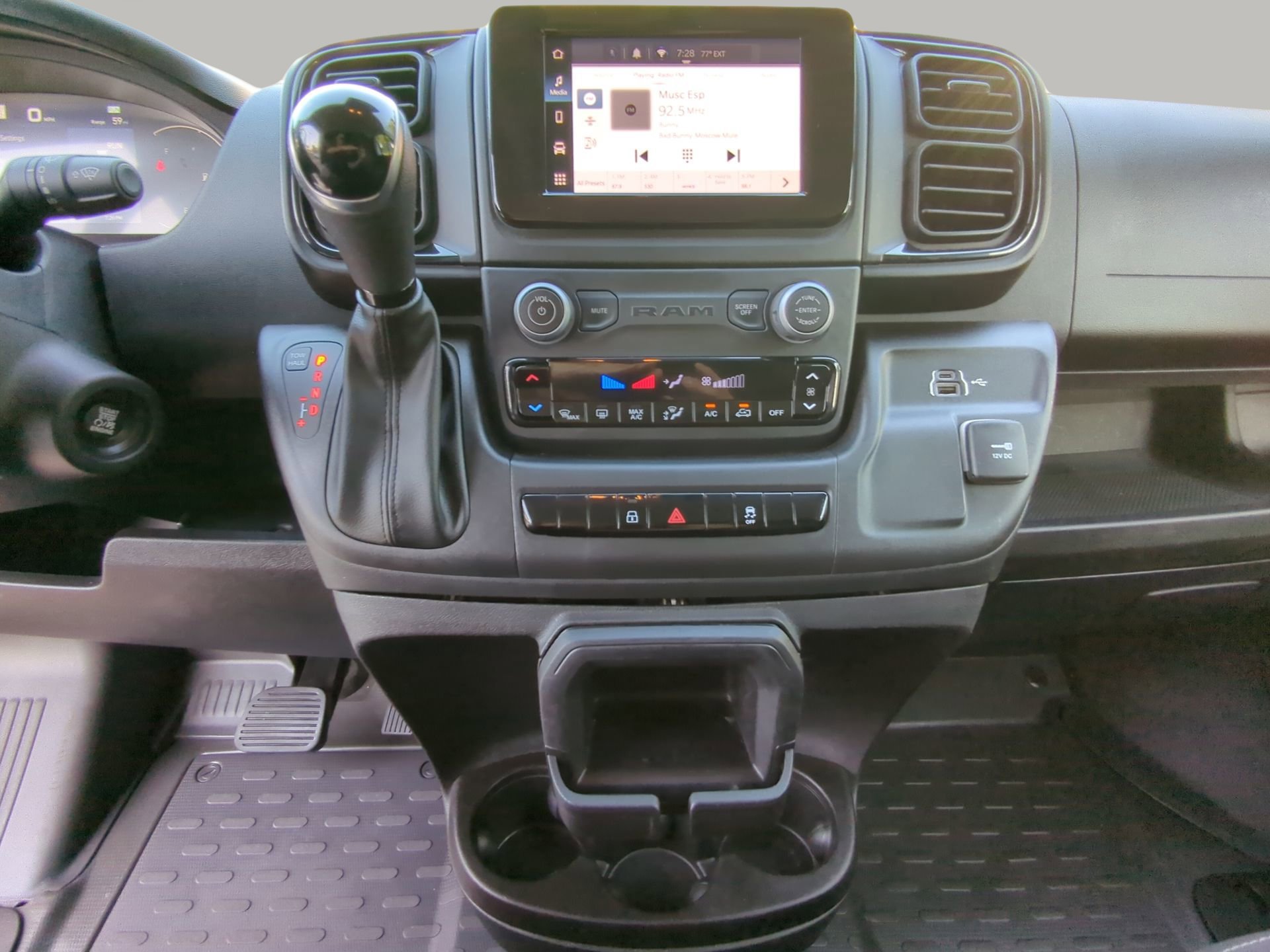 Used 2025 RAM ProMaster 2500 w/ U-Haul Equipment Group FWD image 51
