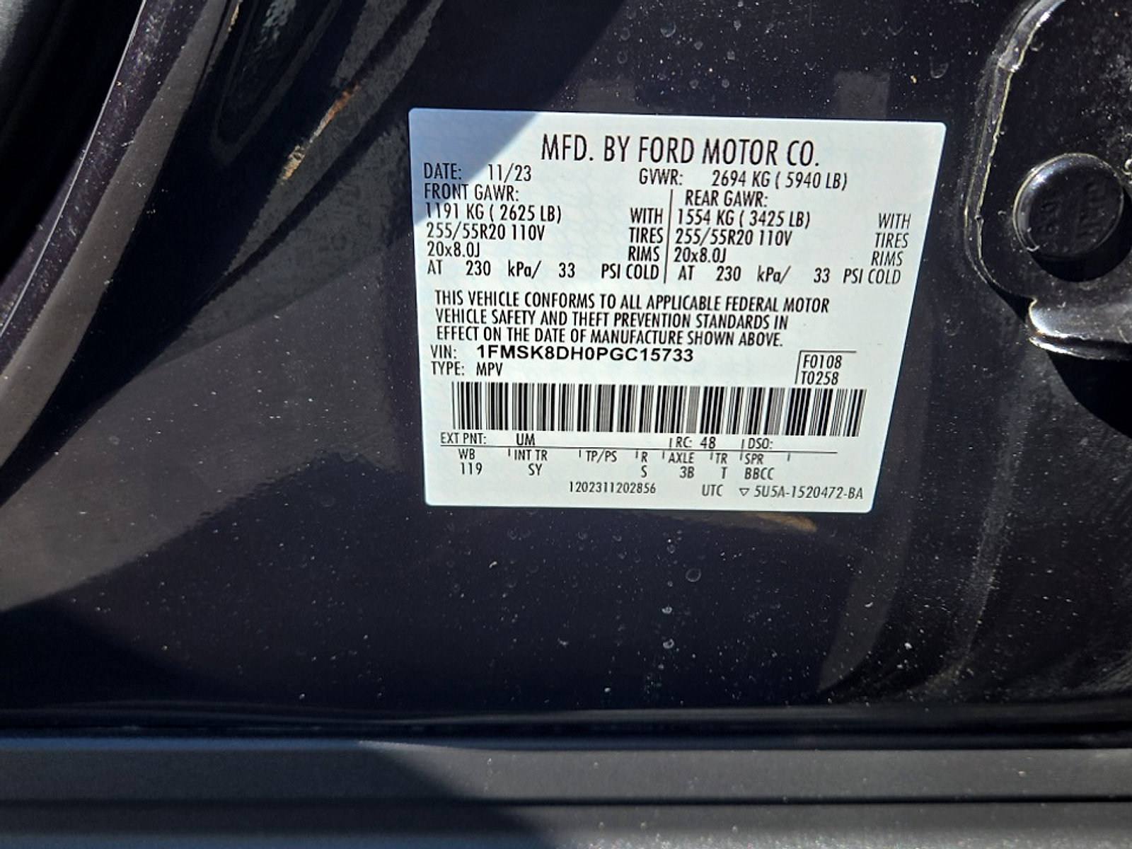 Certified 2023 Ford Explorer XLT w/ Equipment Group 202A AWD/4WD image 26