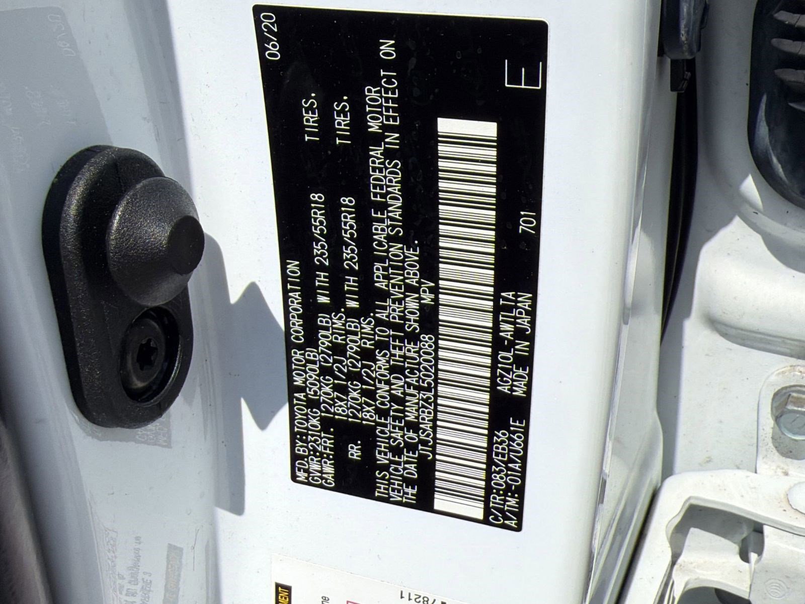 Used 2020 Lexus NX 300 F Sport w/ F Sport Premium Package FWD image 21