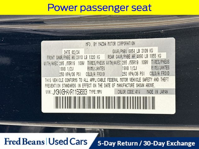 Used 2024 MAZDA CX-90 Plug-In Hybrid w/ Preferred AWD/4WD image 39