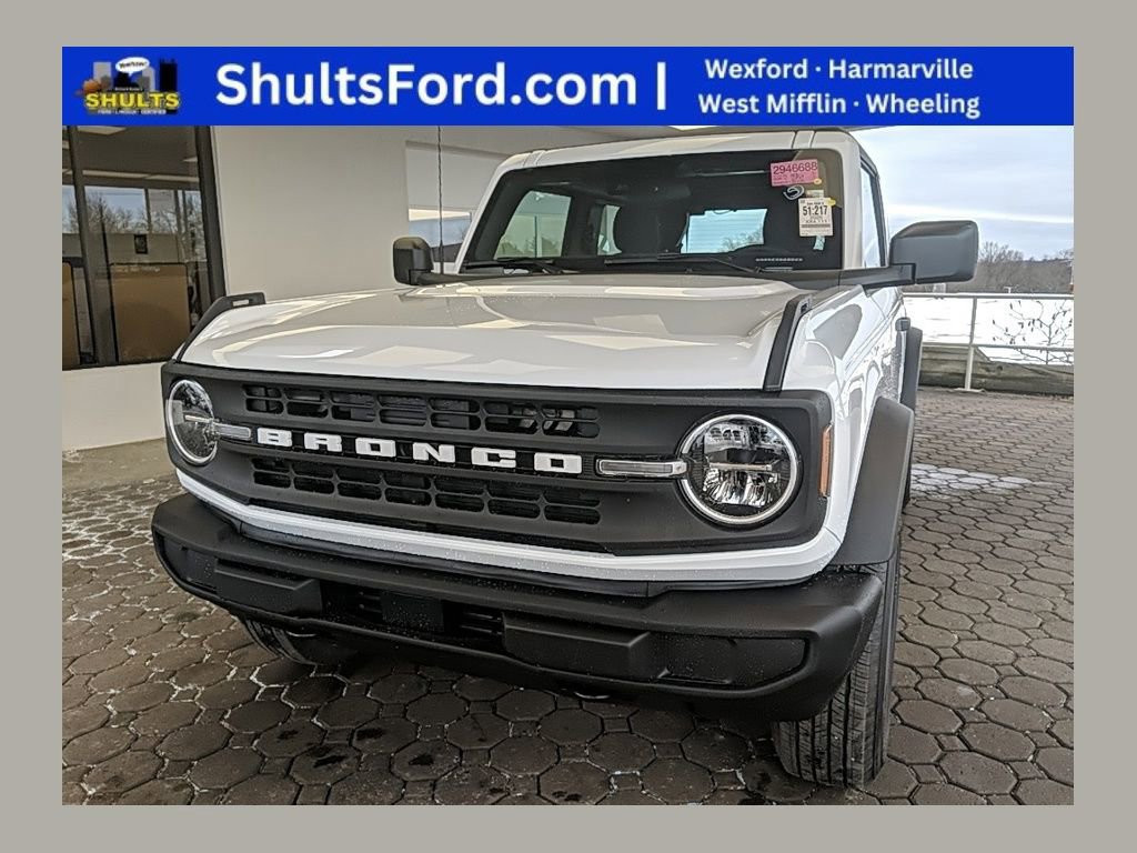 Certified 2025 Ford Bronco 2-Door image 7