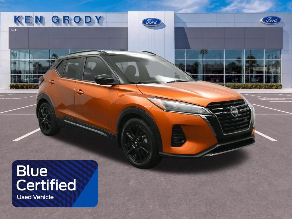 Used 2023 Nissan Kicks SR FWD 360° Tour