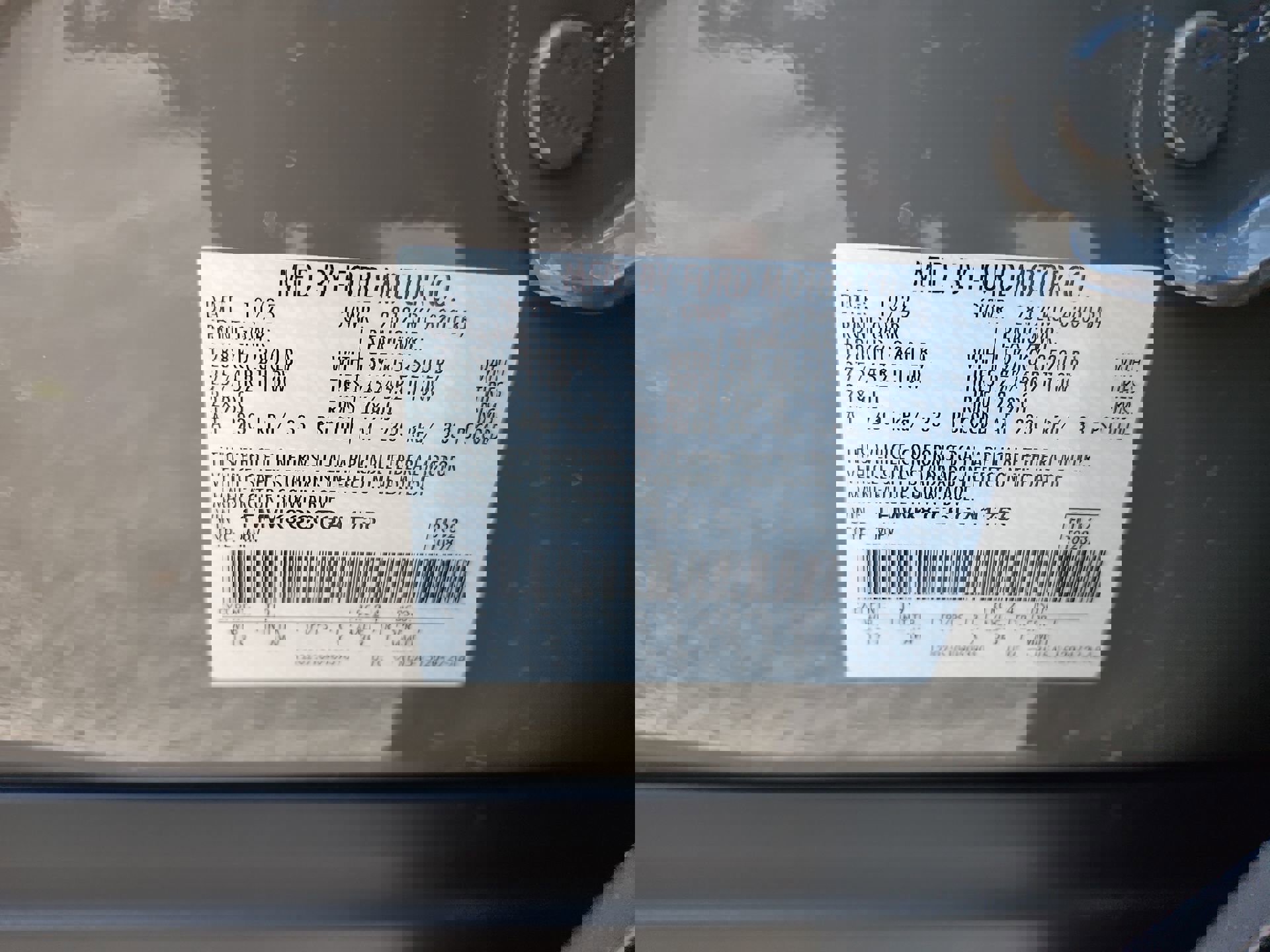 Certified 2026 Ford Explorer ST image 27