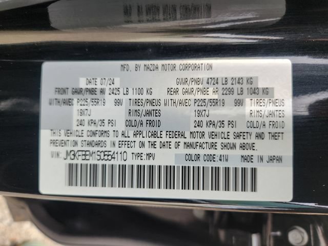 Used 2025 MAZDA CX-5 AWD 2.5 S w/ Premium Plus Pkg image 26