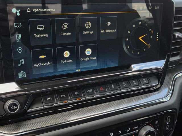 Used 2023 Chevrolet Silverado 1500 ZR2 w/ Technology Package image 11