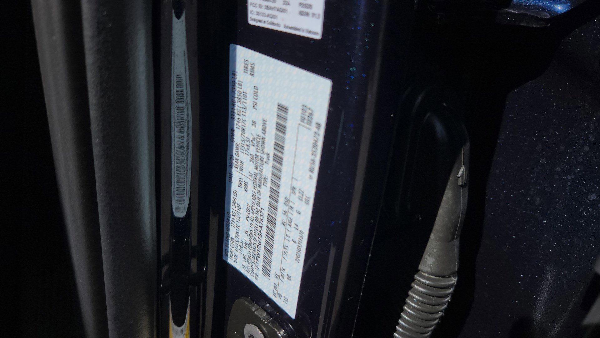 Certified 2025 Ford F150 Raptor image 22