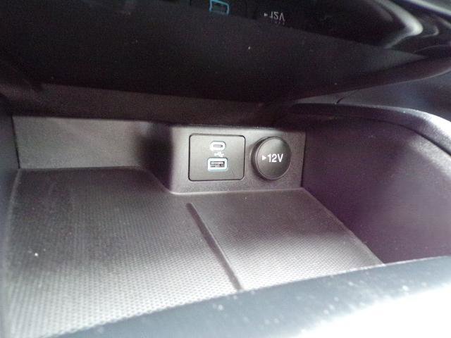 Certified 2022 Ford Escape SEL AWD/4WD image 23