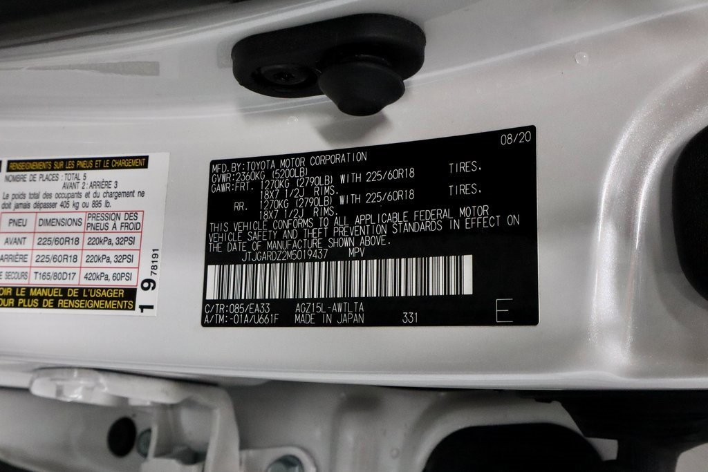Used 2021 Lexus NX 300 300 Base image 36