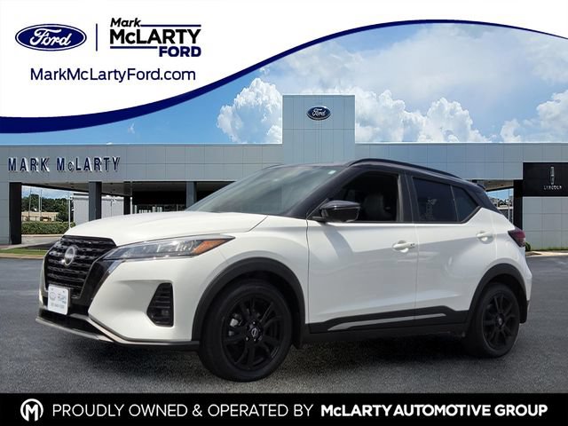 Used 2024 Nissan Kicks SR w/ SR Premium Package