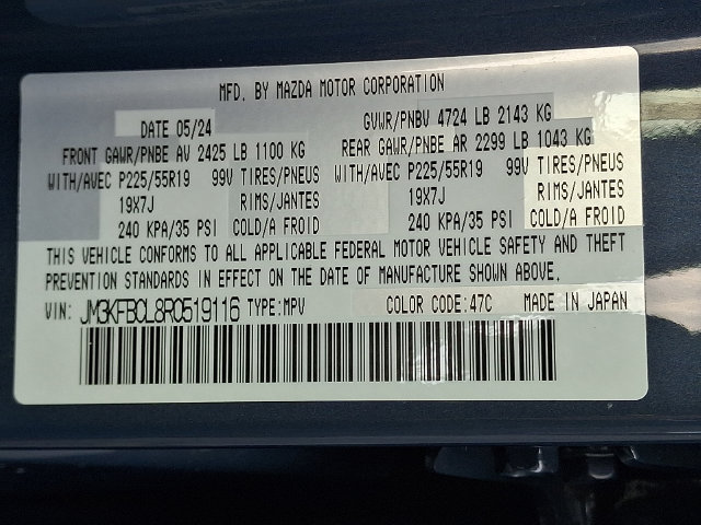 Used 2024 MAZDA CX-5 Carbon Edition AWD/4WD image 29