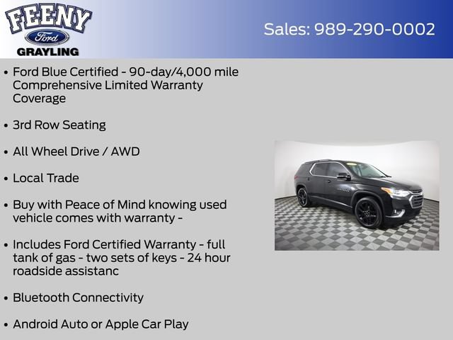 Used 2020 Chevrolet Traverse LT w/ Driver Confidence II Package AWD/4WD image 4