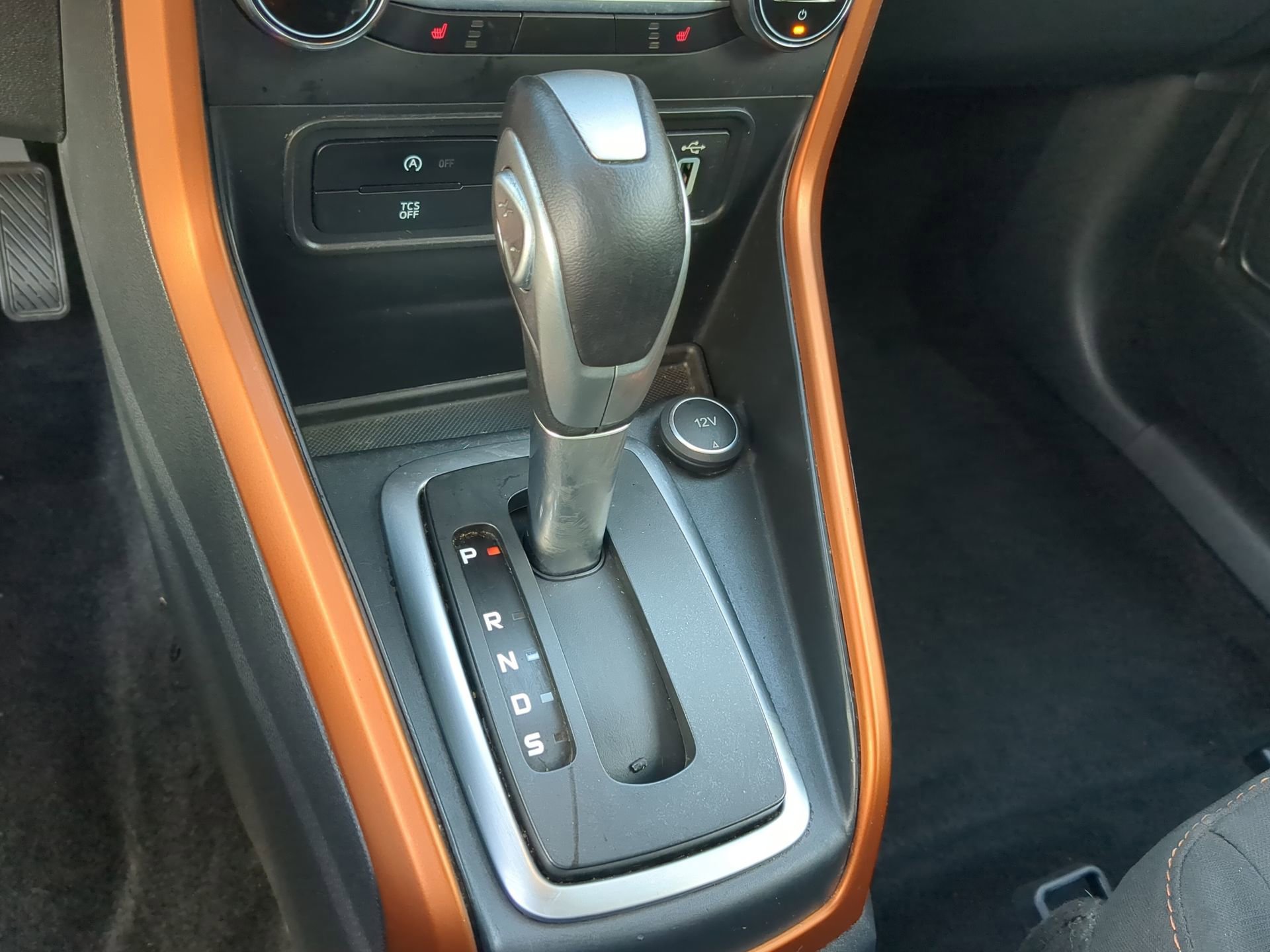 Certified 2021 Ford EcoSport SE w/ SE Appearance Package FWD image 62