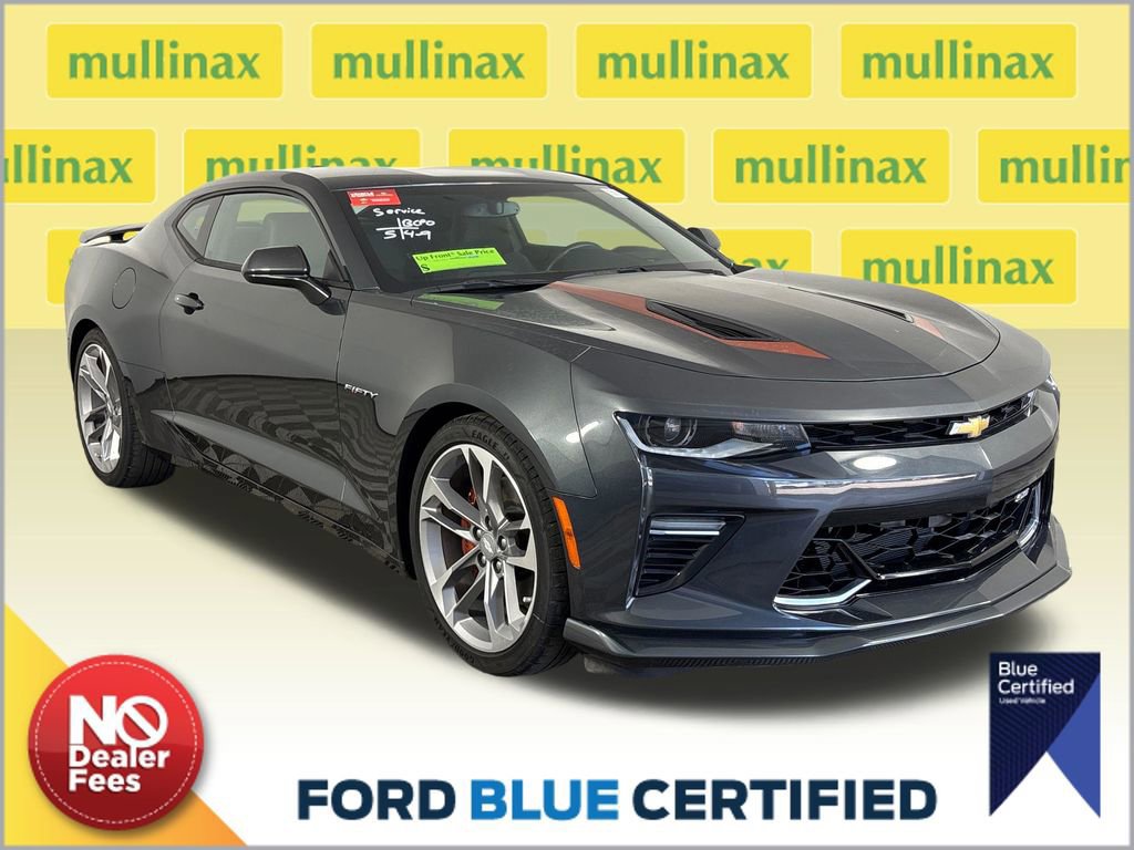 Used 2017 Chevrolet Camaro SS w/ 50th Anniversary Edition image 7
