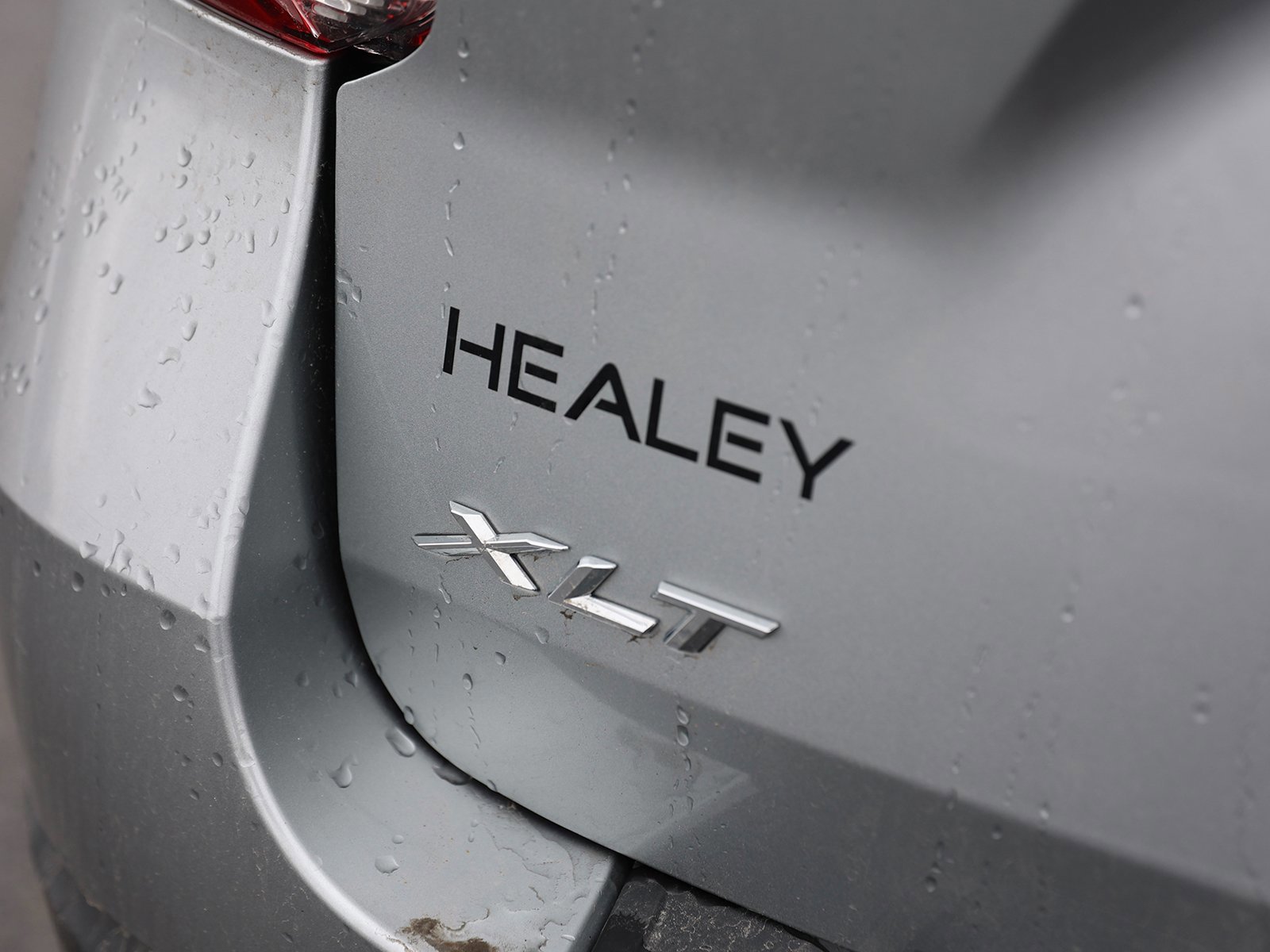 Certified 2023 Ford Explorer XLT image 9