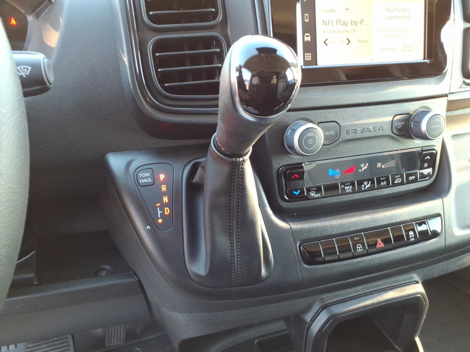 Used 2025 RAM ProMaster 1500 image 15