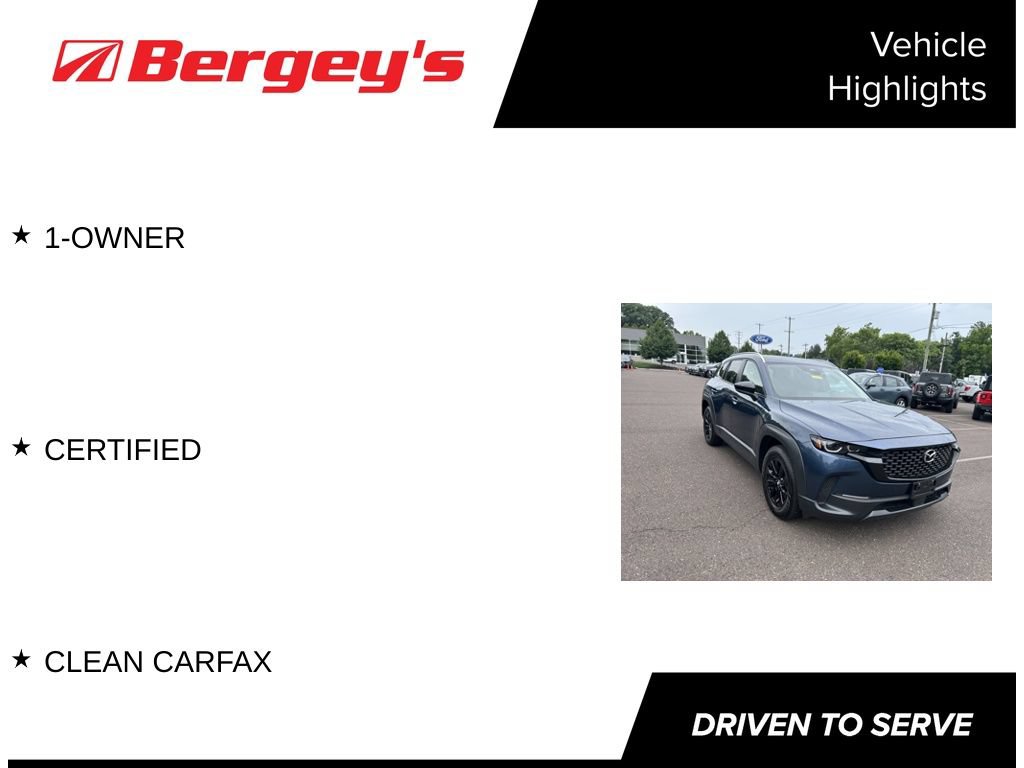 Used 2026 MAZDA CX-50 AWD 2.5 S w/ Preferred Pkg image 5