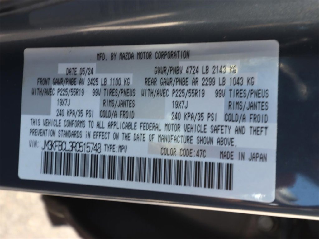 Used 2024 MAZDA CX-5 Carbon Edition image 23