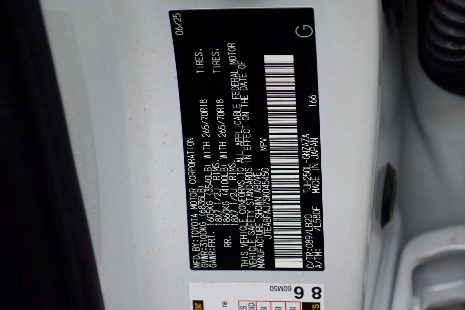 Used 2025 Toyota Land Cruiser AWD/4WD image 29