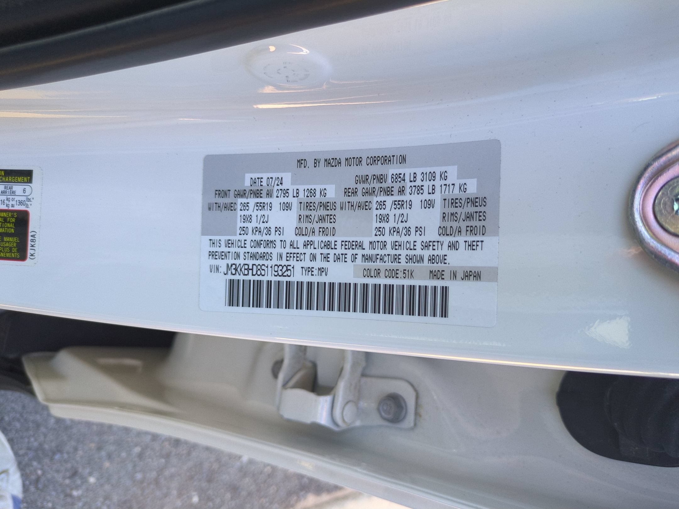 Used 2025 MAZDA CX-90 3.3 Turbo w/ Preferred Package AWD/4WD image 36