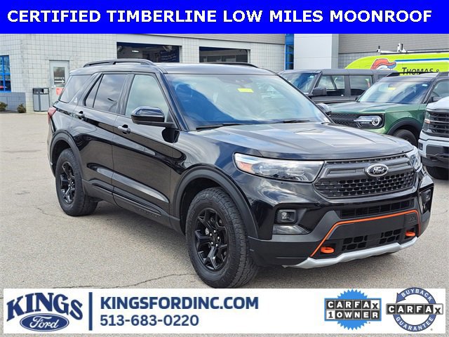 Certified 2022 Ford Explorer Timberline w/ Timberline Technology Package image 7