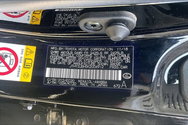 Used 2019 Lexus UX 200 w/ Premium Package FWD image 34