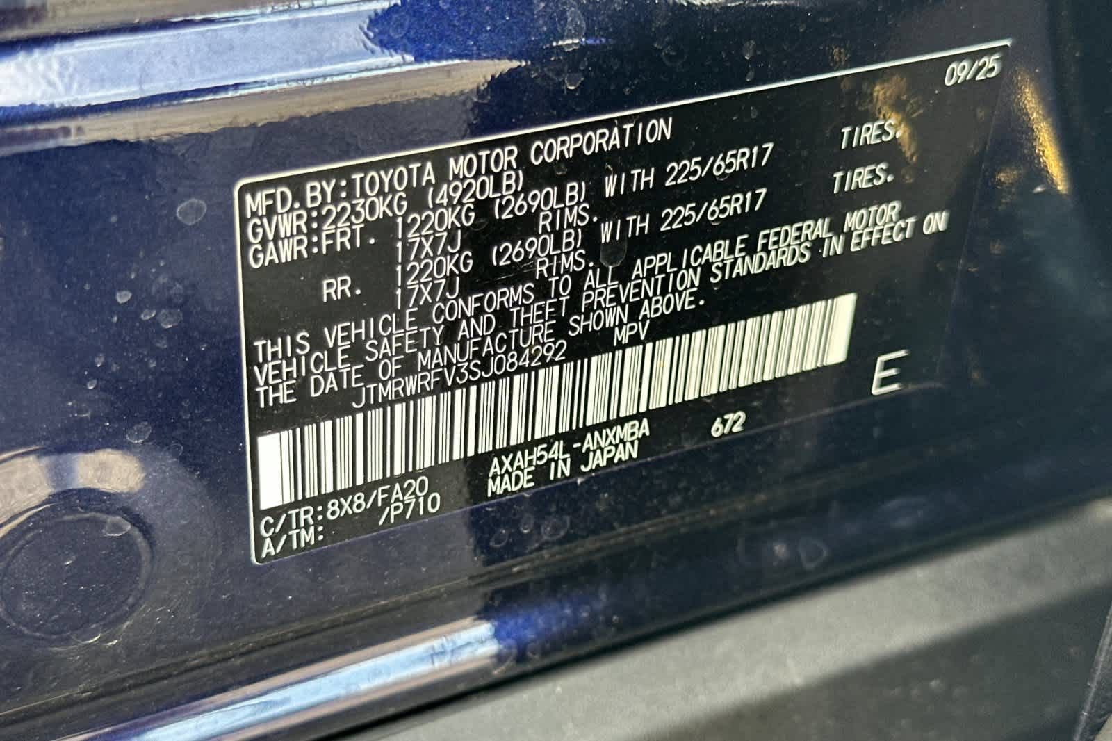 Used 2025 Toyota RAV4 XLE AWD/4WD image 30
