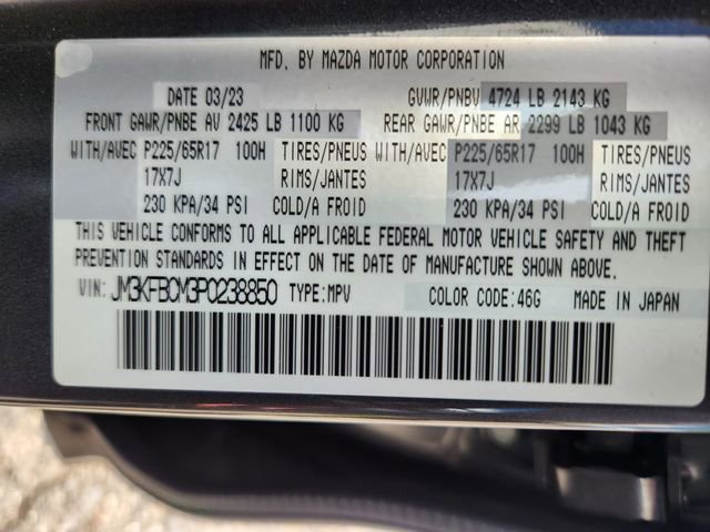 Used 2023 MAZDA CX-5 AWD 2.5 S image 27