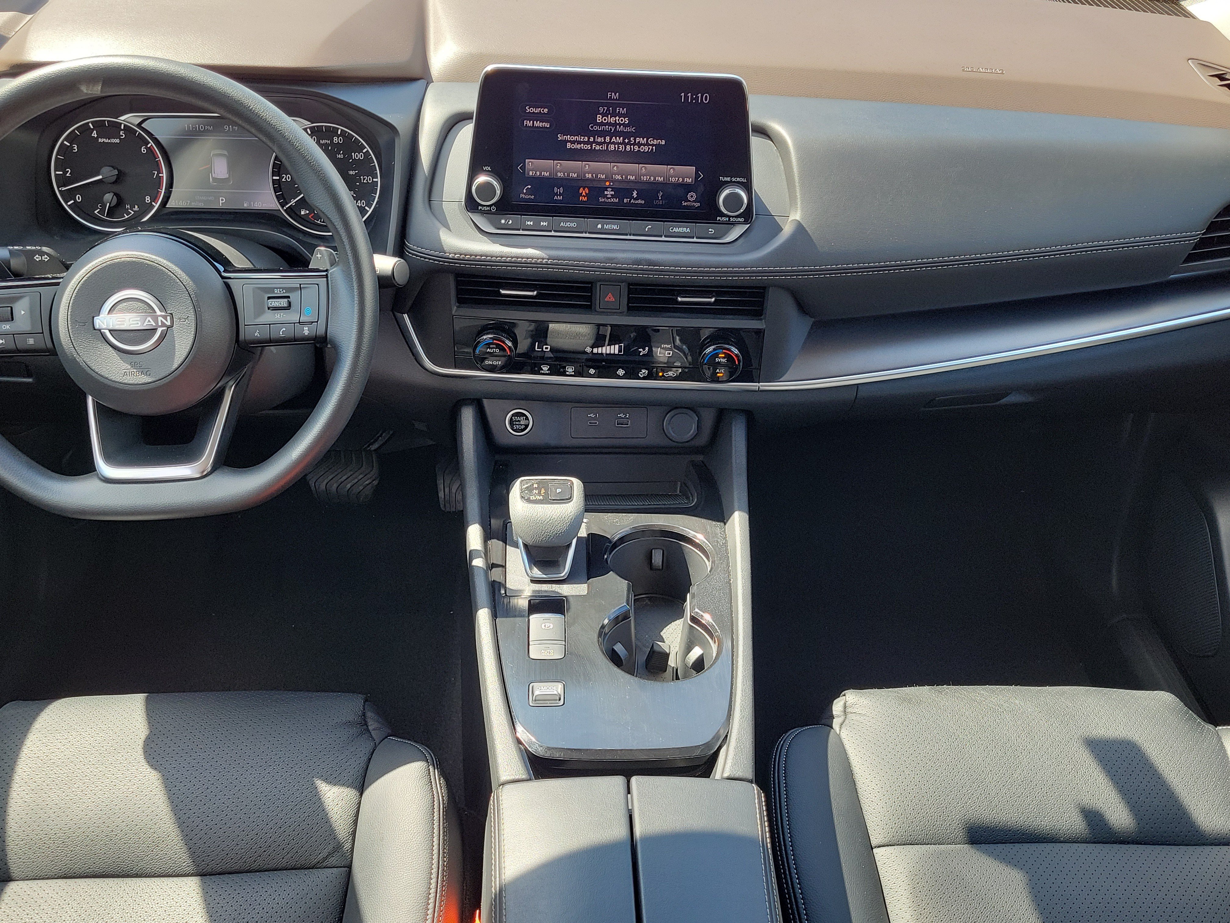 Used 2023 Nissan Rogue SV FWD image 15