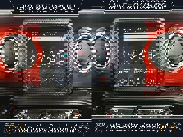 Used 2021 Jeep Wrangler Rubicon w/ Uconnect 4C Nav & Sound Group image 11