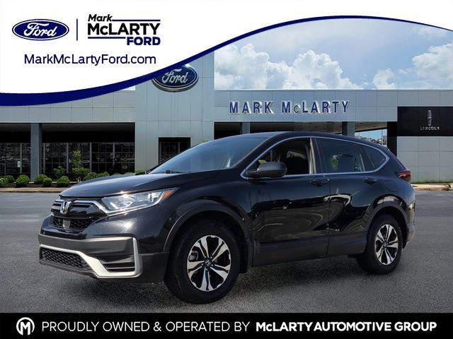 Used 2021 Honda CR-V Special Edition image 1