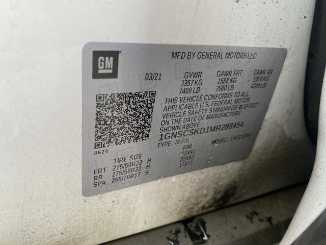 Used 2021 Chevrolet Tahoe Premier w/ Texas Edition RWD image 16