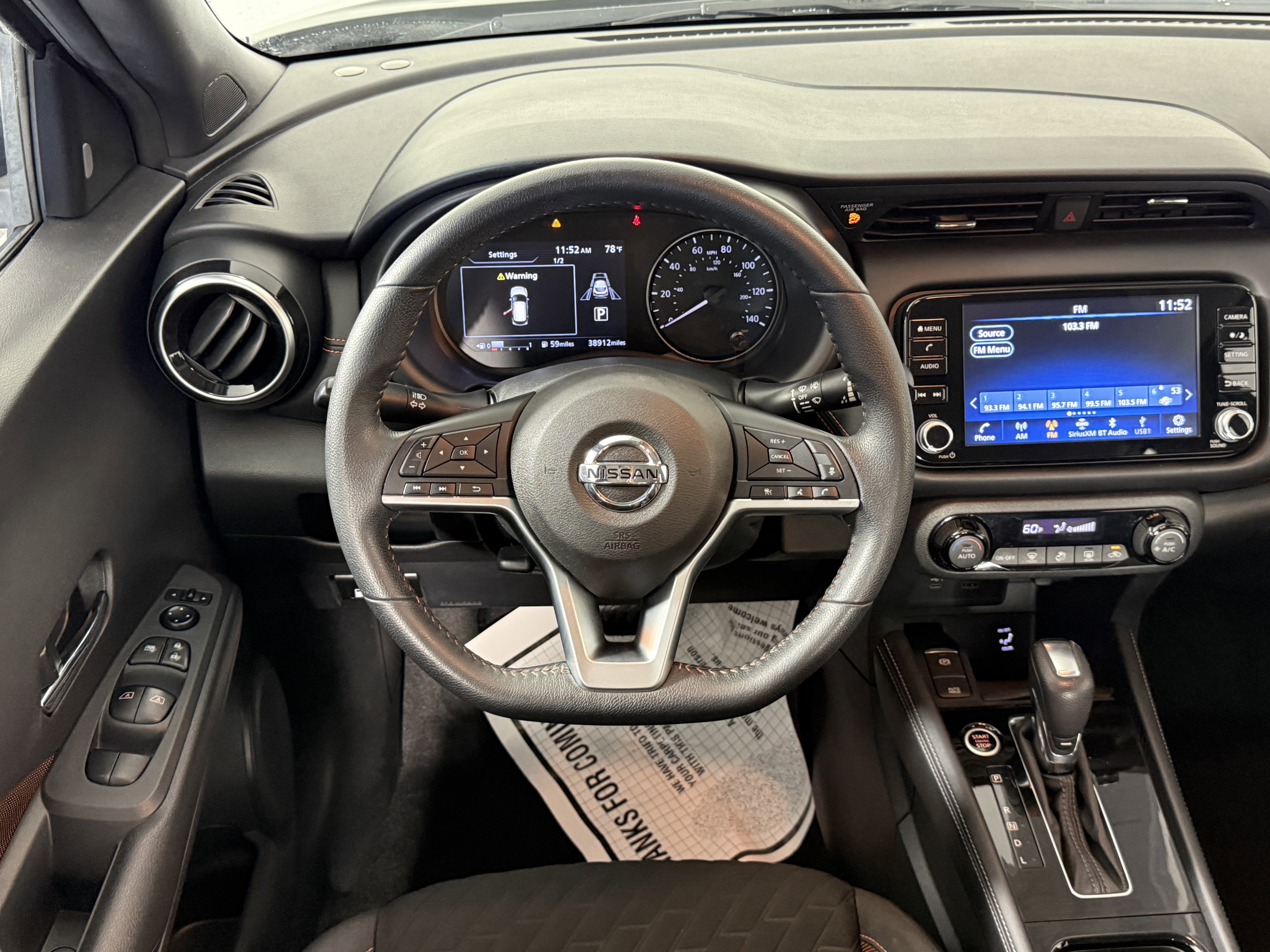 Used 2021 Nissan Kicks SR w/ Interior Electronics Package image 11