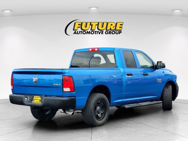 Used 2021 RAM 1500 Tradesman w/ Popular Equipment Group image 5