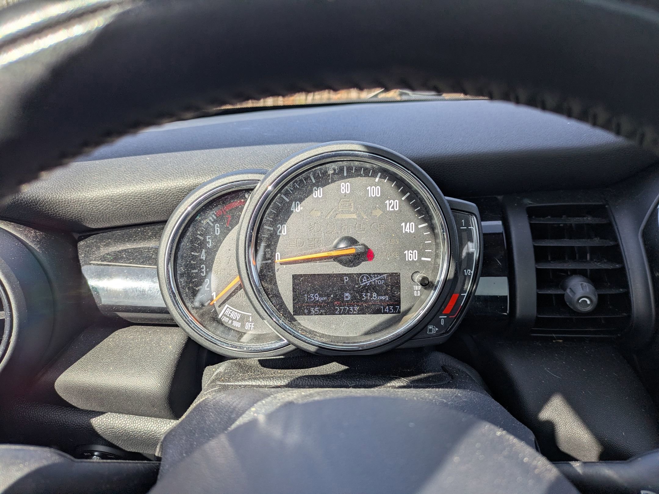 Used 2019 MINI Cooper 2-Door Hardtop image 17