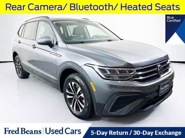 Used 2023 Volkswagen Tiguan S image 7