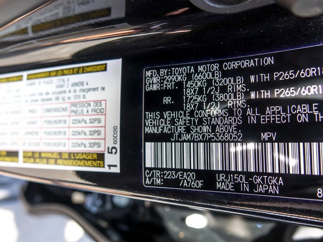 Used 2023 Lexus GX 460 Premium AWD/4WD image 32