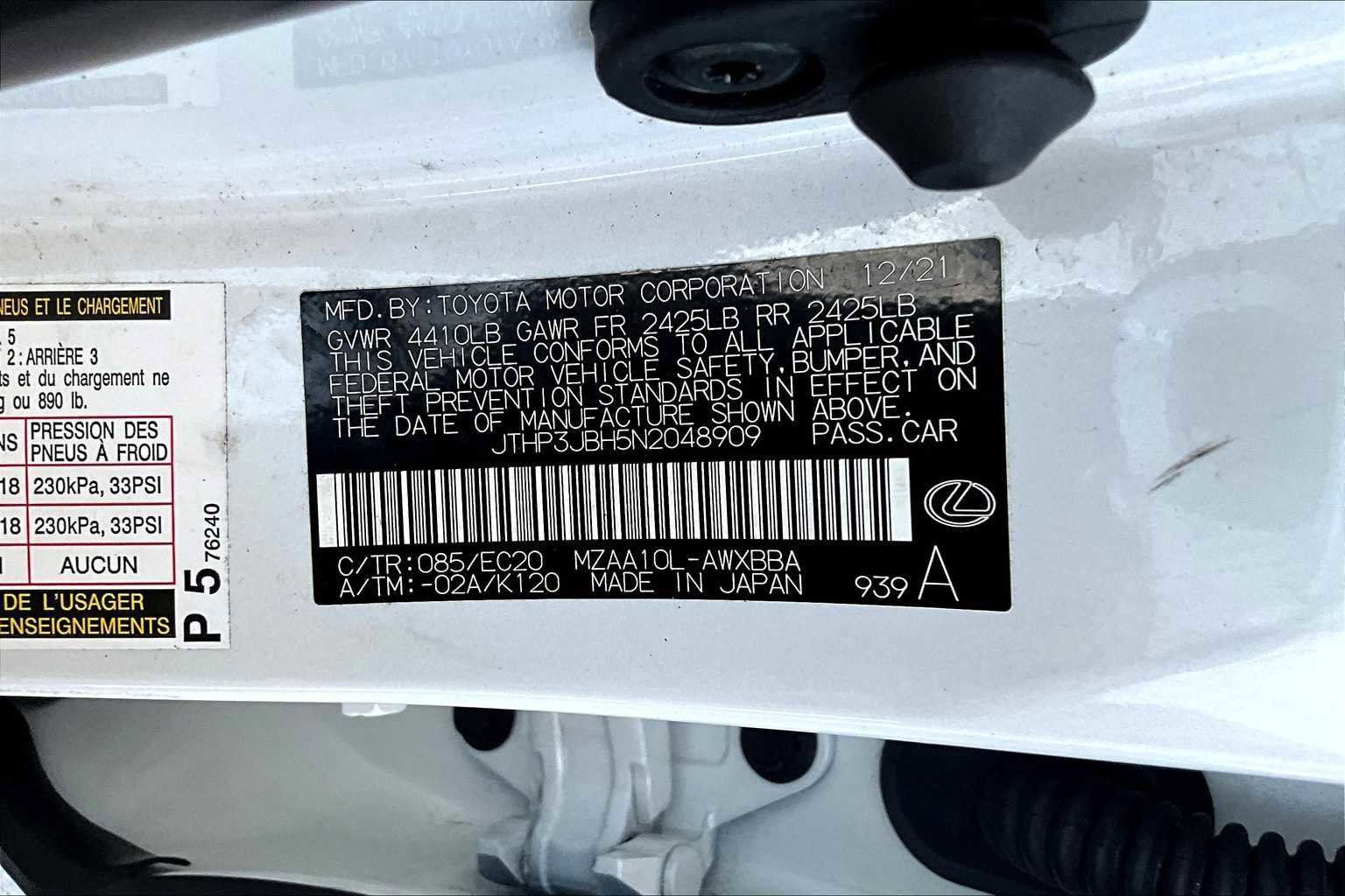 Used 2022 Lexus UX 200 w/ Premium Package image 31