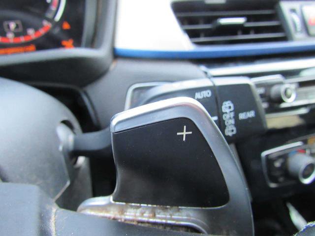 Used 2018 BMW X1 xDrive28i image 21