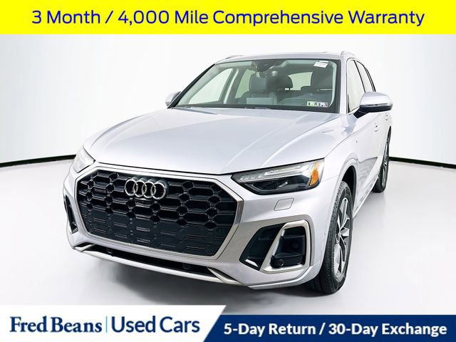 Used 2023 Audi Q5 2.0T Prestige w/ Prestige Package image 7