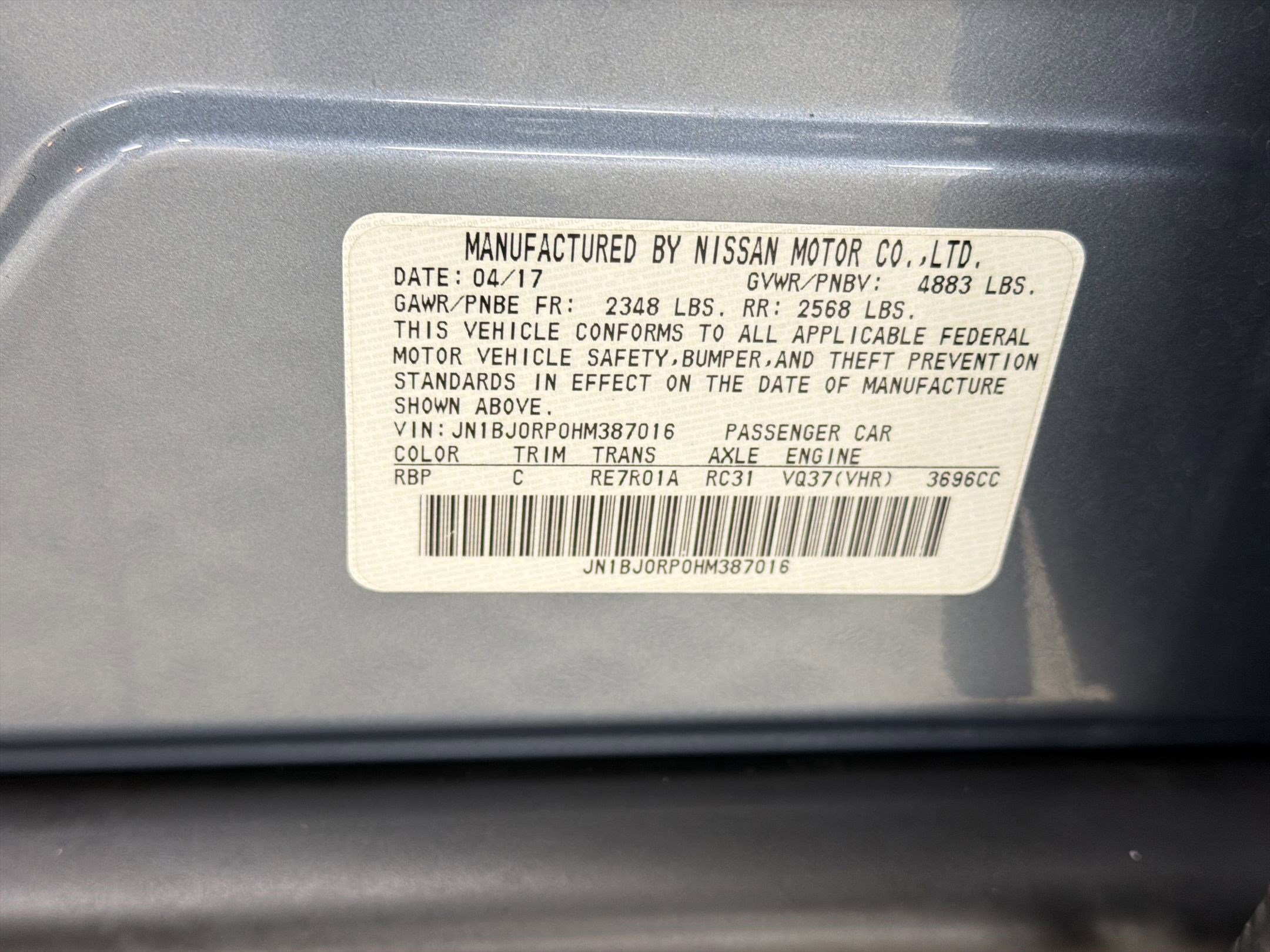 Used 2017 INFINITI QX50 2WD w/ Premium Plus Package image 20